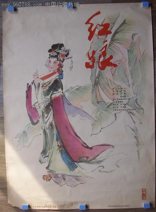 学位证可以造吗